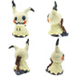 Mimikyu Eevee Stuffed Plush Toy,Birthday Kids Gifts,Christmas,Anime Character Dolls 7"