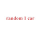 Cute Cartoon Engineering Car Toys for 0 3 6 Years Baby Kids Inertia Sliding Mixer Dump Truck Tractor Vehicle Boy Girl Gifts