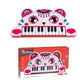 Kids Piano Keyboard Toy Children's Electronic Musical Instrument Multi-Functional Animal Piano Keyboard Early Education Toys